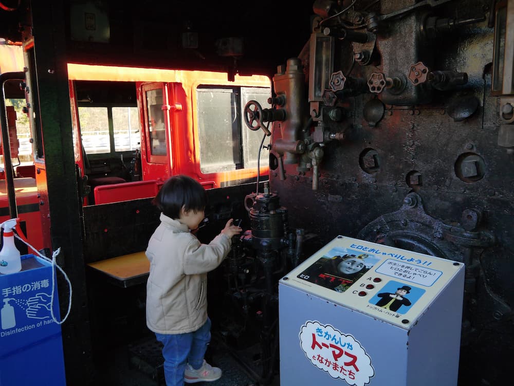 ヒロの運転席の写真