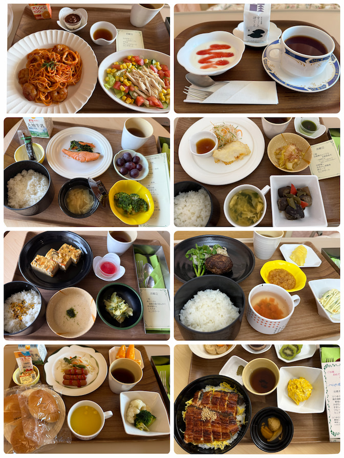 特別食